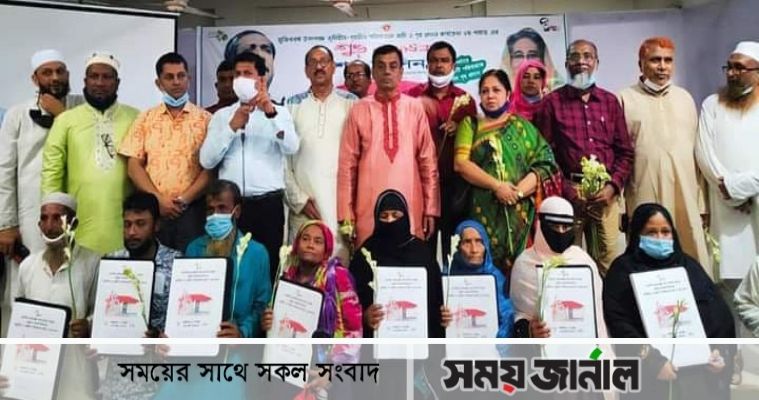 চৌদ্দগ্রামে বিনামূল্যে ভূমিসহ ঘর পেয়ে খুশি ১২৫ গৃহহীন পরিবার