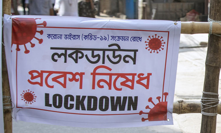 মঙ্গলবার থেকে ৭ জেলায় সবকিছু বন্ধ থাকবে