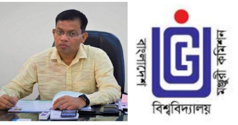 "ইউজিসি বঙ্গবন্ধু শেখ মুজিব ফেলোশিপ ২০২১" এর সদস্য মনোনীত হলেন কুবি উপাচার্য