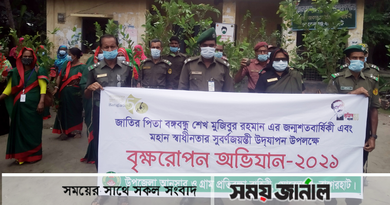 মোড়েলগঞ্জে আনসার-ভিডিপির উদ্যোগে বৃক্ষরোপণ কর্মসূচি