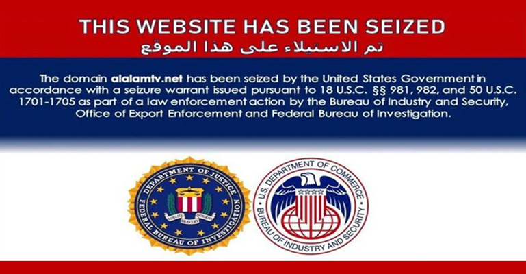 ইরানের ৩৬ ওয়েবসাইট বন্ধ করেছে যুক্তরাষ্ট্র