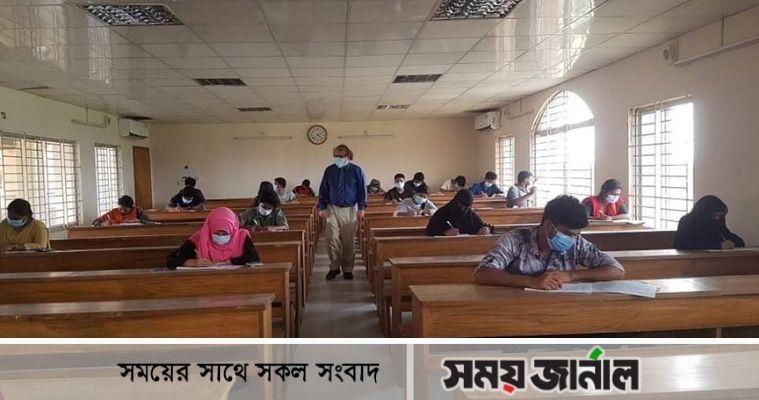 পরীক্ষার্থীদের জন্য আইসোলেশন রুমের ব্যবস্থা রেখে ববিতে সশরীরে পরীক্ষা শুরু