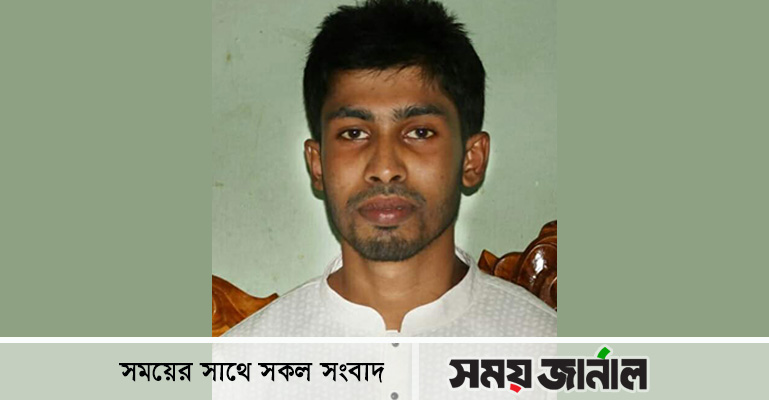 মাদক কারবারীদের হুমকিতে নিরাপত্তাহীনতায় রাবি শিক্ষার্থী