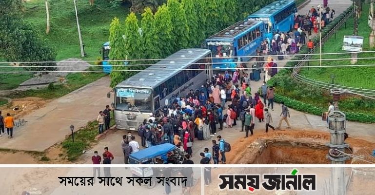 হঠাৎ পরীক্ষা স্থগিত: আমাদের জন্য খুবই কষ্টের-হতাশার