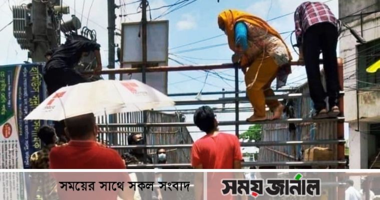 ফরিদপুরে বন্ধ করে দেয়া হল আলিমুজ্জামান সেতু, ঝুঁকি নিয়ে বেপরোয়া পারাপার