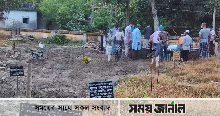 সাতক্ষীরার কামলনগরে কবর খুড়লেই বের হচ্ছে তাজা লাশ