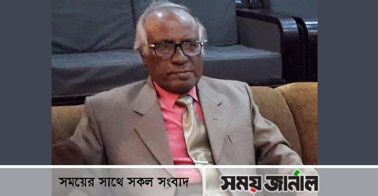 রাবির সাবেক অধ্যাপক আব্দুল হামিদের আর নেই