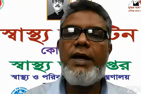 ভ্যাকসিন পেতে প্রবাসীদের দুদফা নিবন্ধন লাগবে : স্বাস্থ্য অধিদপ্তর