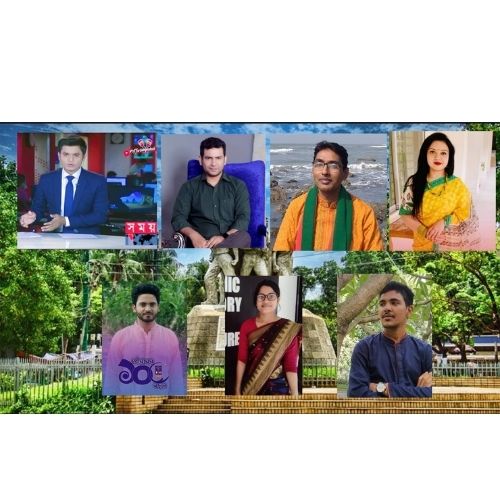 ঢাকা বিশ্ববিদ্যালয় আমাদের চিরায়ত প্রেম