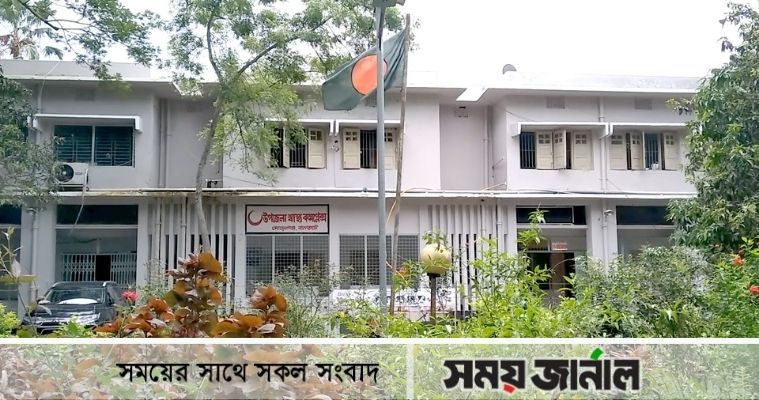 মোড়েলগঞ্জ স্বাস্থ্য কমপ্লেক্সে করোনার পৃথক ইউনিট নেই, আতঙ্কে সাধারণ রোগীরা