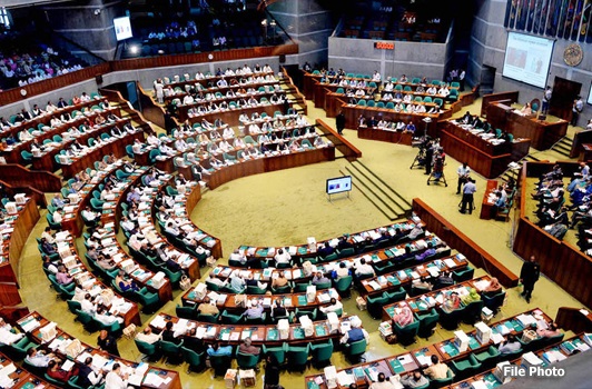 নির্বাচনী এলাকার সীমানা নির্ধারণ সহ সংসদে দু’টি বিল উত্থাপন