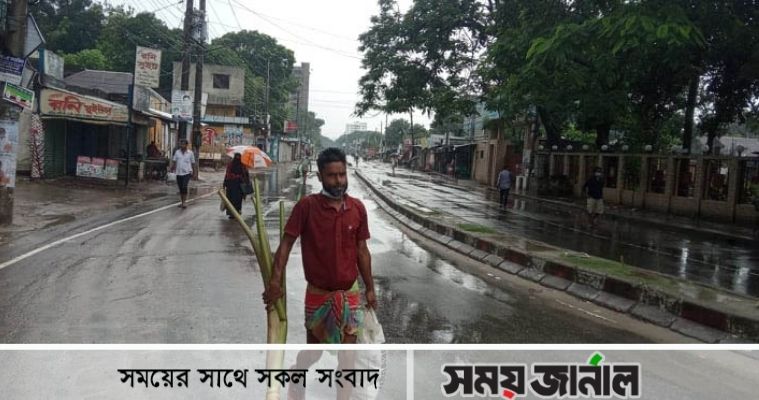 ফরিদপুরে লকডাউনের ৪র্থ দিন: বিপাকে নিম্ন ও মধ্যবিত্ত আয়ের মানুষ