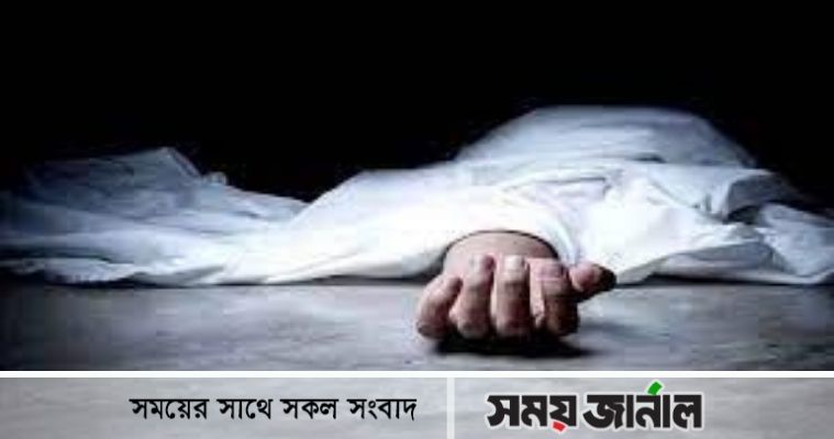 হাতীবান্ধায় বিদ্যুৎস্পৃষ্ট হয়ে খামারির মৃত্যু