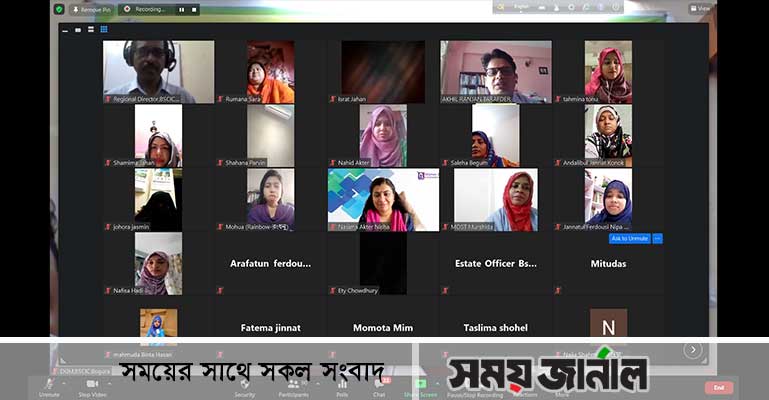 বগুড়ায় ১৫ দিনব্যাপী বিসিক অনলাইন পণ্য মেলা শুরু