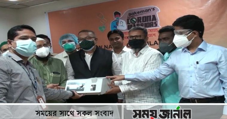 সামেক হাসপাতালে হাই ফ্লো ন্যাজাল ক্যানোলা দিলো আকিজ বেকার্স