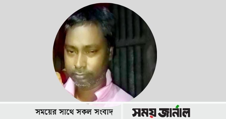 অর্থাভাবে চিকিৎসা বঞ্চিত সাংবাদিক বাশার