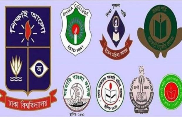 সাত কলেজের ভর্তি পরীক্ষা  অক্টোবরে
