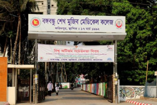 ফরিদপুরে করোনা শনাক্ত ও মৃত্যুর হার কমেছে