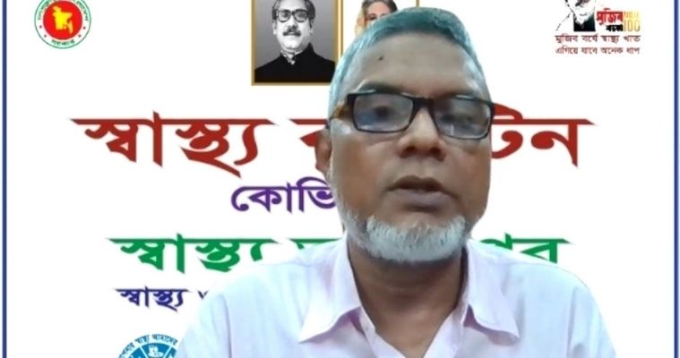 কাল সিনোফার্ম, পরশু মডার্নার টিকা প্রয়োগ শুরু