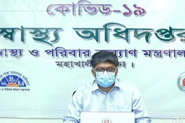 সংক্রমণ না কমলে শয্যা সঙ্কট আরও তীব্র হবে : স্বাস্থ্য অধিদপ্তর