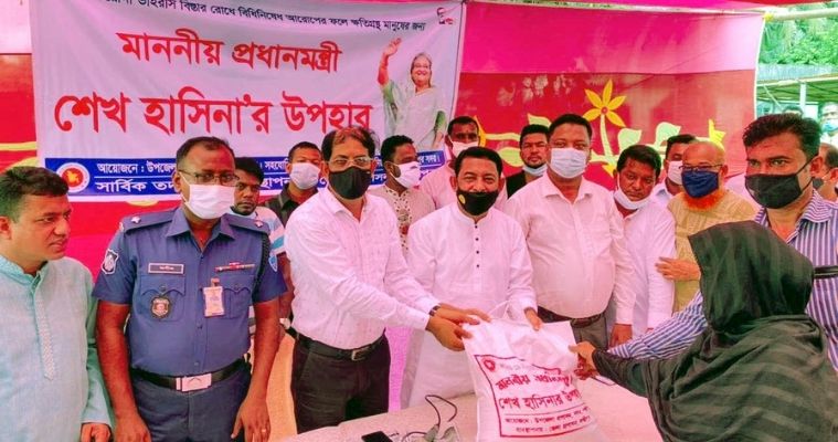 প্রধানমন্ত্রীর পক্ষ থেকে অসহায়দের উপহার বিতরণ অব্যাহত: এমপি নয়ন