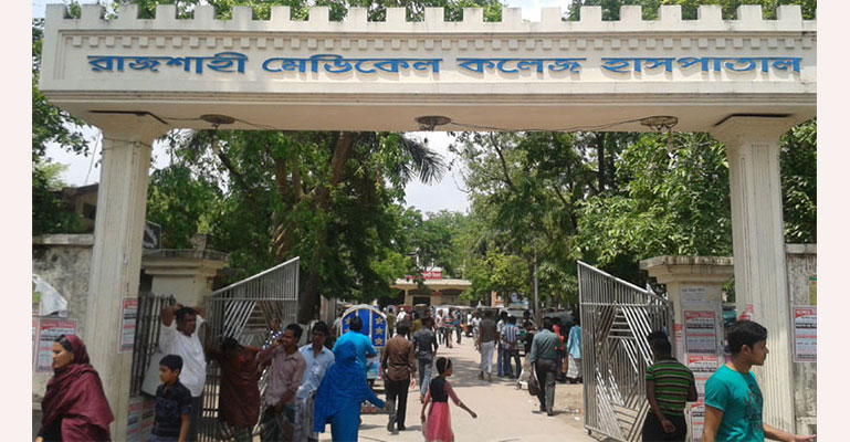 রাজশাহীতে একদিনে সর্বোচ্চ ২৫ জনের মৃত্যু