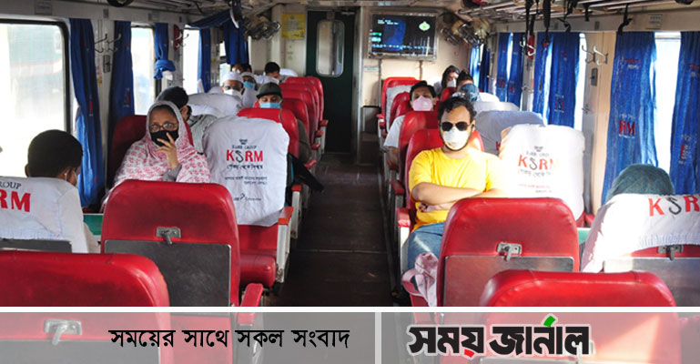 শুরু হলো ট্রেনযাত্রা