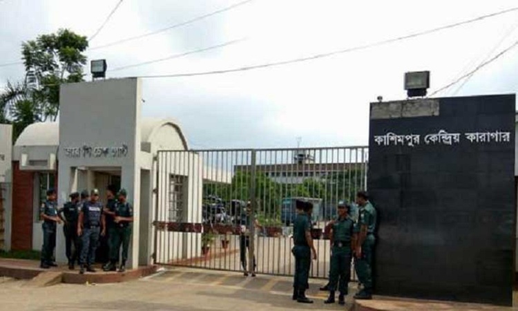 জেএমবি সদস্য পনিরের ফাঁসি কার্যকর