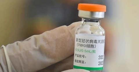 সিনোফর্মের আরও ২০ লাখ ডোজ টিকা পাচ্ছে বাংলাদেশ