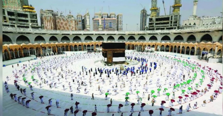 পবিত্র হজ আজ