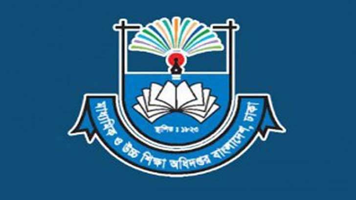 এসএসসি পরীক্ষার্থীদের প্রথম পর্যায়ের অ্যাসাইনমেন্ট প্রকাশ