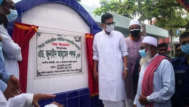 সিংড়ায় ডায়াবেটিক হাসপাতালের উদ্বোধন