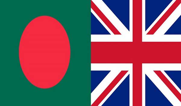 বাংলাদেশের সঙ্গে বাণিজ্য আরও বাড়াতে চায় যুক্তরাজ্য