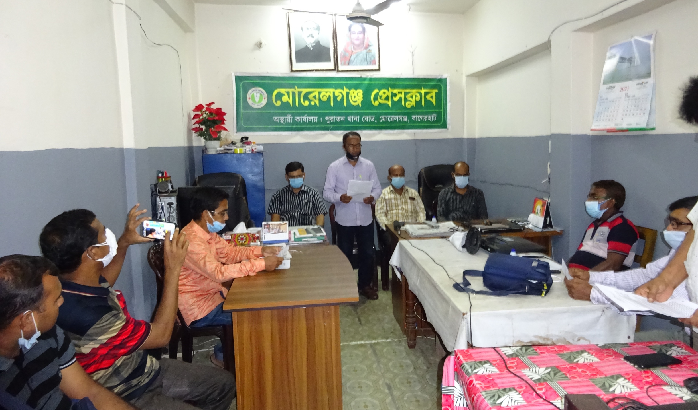 মাতৃভাষা কলেজের অধ্যক্ষের বিরুদ্ধে ষড়যন্ত্রে মেতে উঠেছে একটি মহল