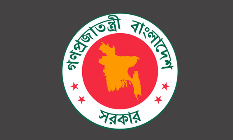 দেশে নতুন নতুন তিনটি উপজেলা হচ্ছে