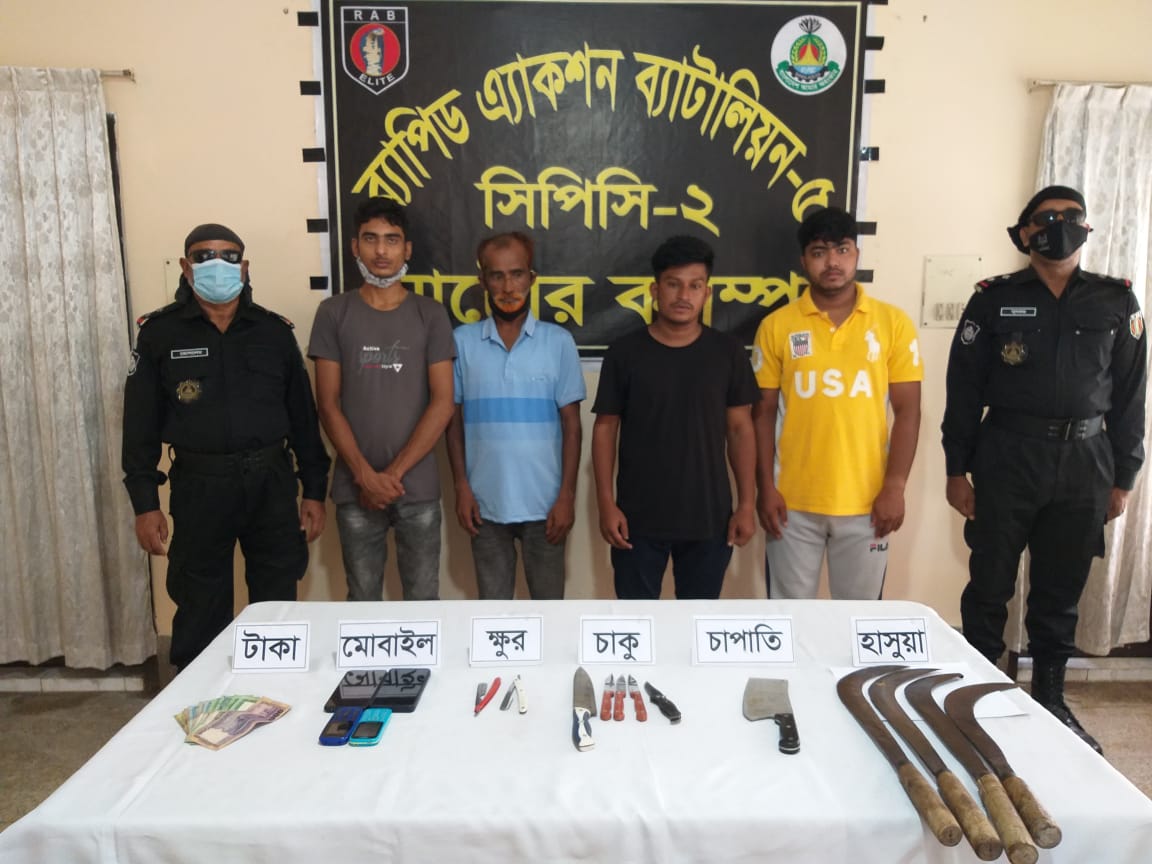 লালপুরে ডাকাতির প্রস্তুতিকালে পাকা বাহিনী আটক