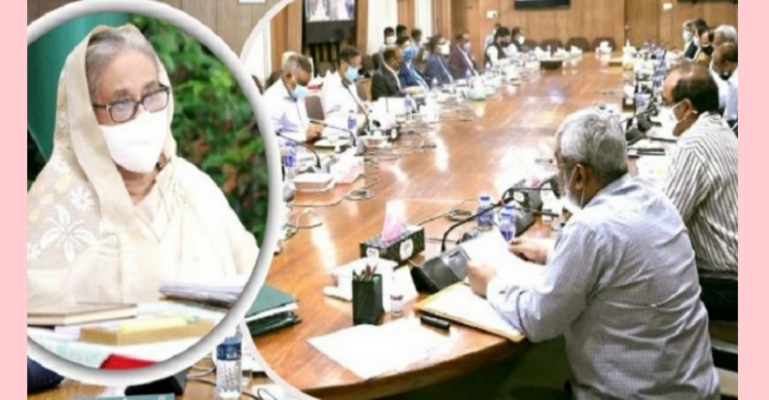 সরকারি কর্মচারীদের অবসরের পর দোষী সাব্যস্ত হলে পেনশন বাতিল