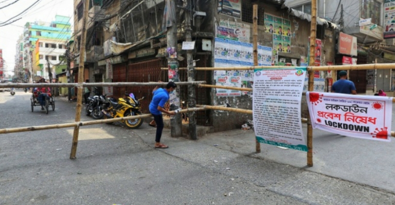 কঠোর বিধিনিষেধ বাড়বে কি না সিদ্ধান্ত আজ