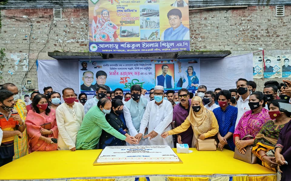 নাটোরে কঠোর নিরাপত্তায় জয়ের জন্মদিন ও স্বেচ্ছাসেবক লীগের প্রতিষ্ঠাবার্ষিকী পালিত