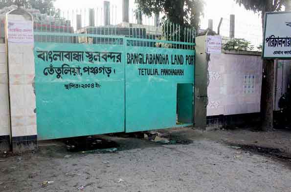 ১২ দিন পর বাংলাবান্ধা স্থলবন্দরের আমদানি-রপ্তানি চালু