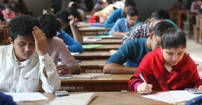 ৪১তম বিসিএস প্রিলির ফল প্রকাশ