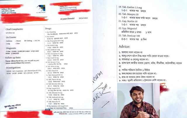 প্রতিদিন ২৩ রকমের ওষুধ খাবে কিডনীর রোগী!!