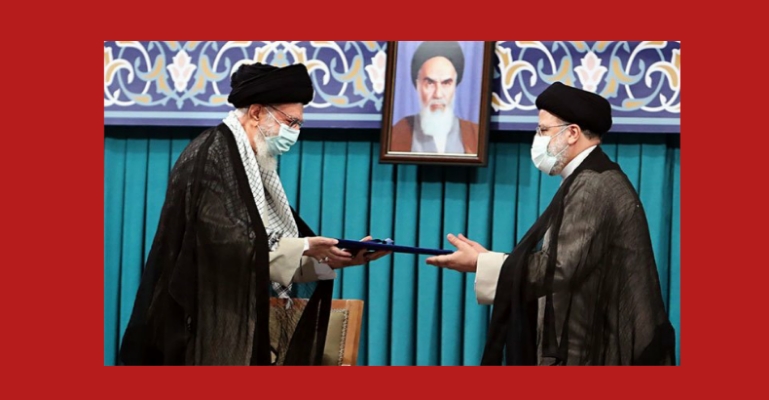 প্রেসিডেন্ট হিসেবে আনুষ্ঠানিক দায়িত্ব পেলেন ইব্রাহিম রাইসি