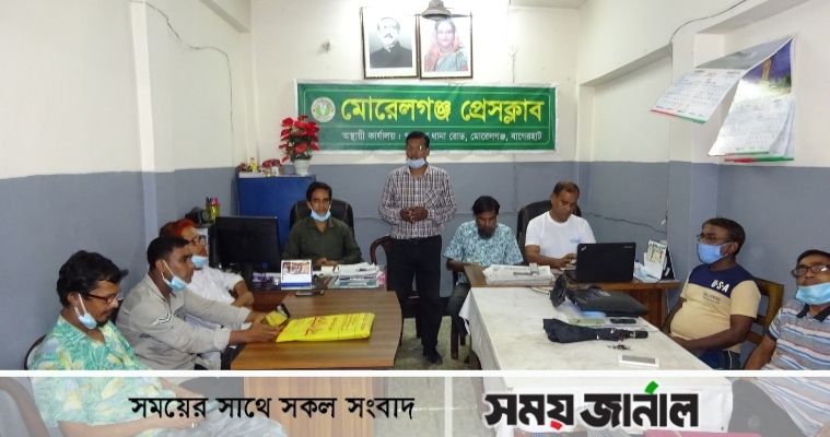 মোরেলগঞ্জ প্রেসক্লাবের পক্ষ থেকে কবি সাখাওয়াত হোসেনকে সংবর্ধনা প্রদান