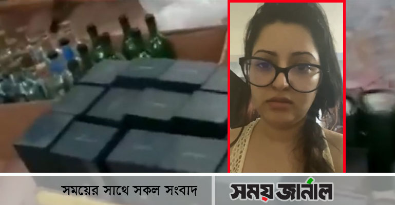 পরীমনি আটক, বিপুল পরিমাণ মাদক জব্দ