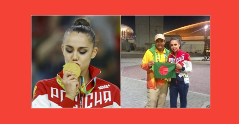 অলিম্পিক সোনাজয়ী মার্গারিতার এখনো বাংলাদেশকে মনে পড়ে