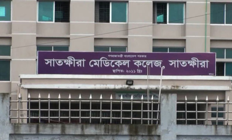 সাতক্ষীরা মেডিকেলে আরও ৮ মৃত্যু, বেড়েছে সংক্রমণের হার