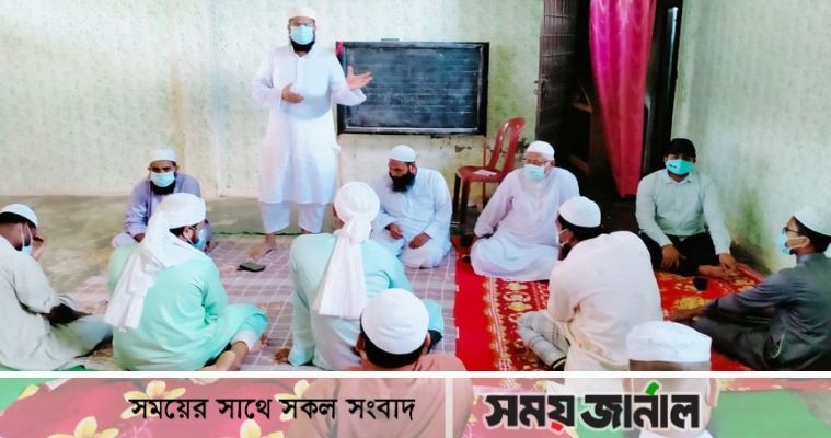 চৌদ্দগ্রামে করোনায় মৃতদের দাফনে প্রস্তুত ওলামা পরিষদ টিম