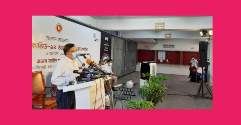 ‘ভ্যাকসিনেশন ক্যাম্পেইনে টিকা পাবে ৩২ লাখ মানুষ’