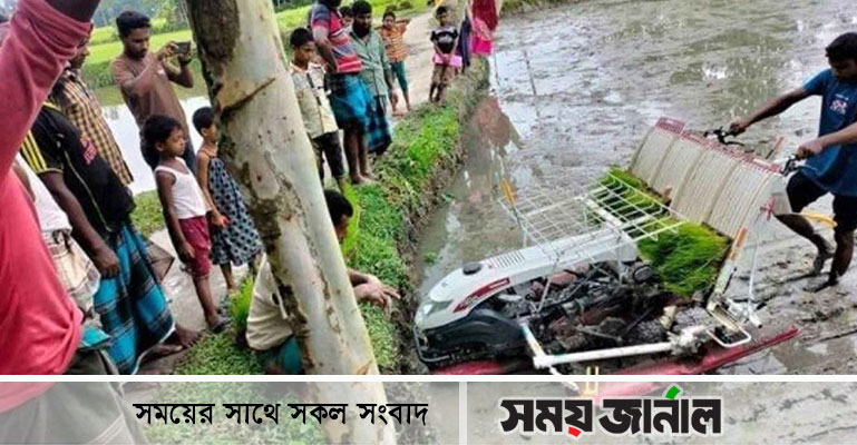 উৎপাদন বৃদ্ধি ও ব্যয় কমাতে কৃষি যান্ত্রিকীকরণের উদ্যোগ নিয়েছে সরকার
